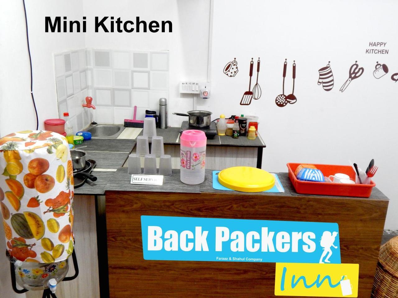 Backpackers Inn Chennai Extérieur photo
